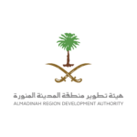 Almadinah-Region-Development-Authority-01